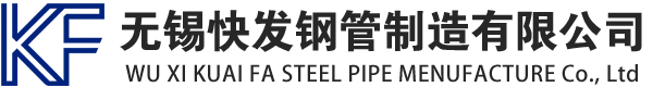 广州镀锌方管厂家_广州镀锌方矩管_广州镀锌矩形管_广州镀锌无缝方矩管_广州镀锌无缝方管-生产厂家